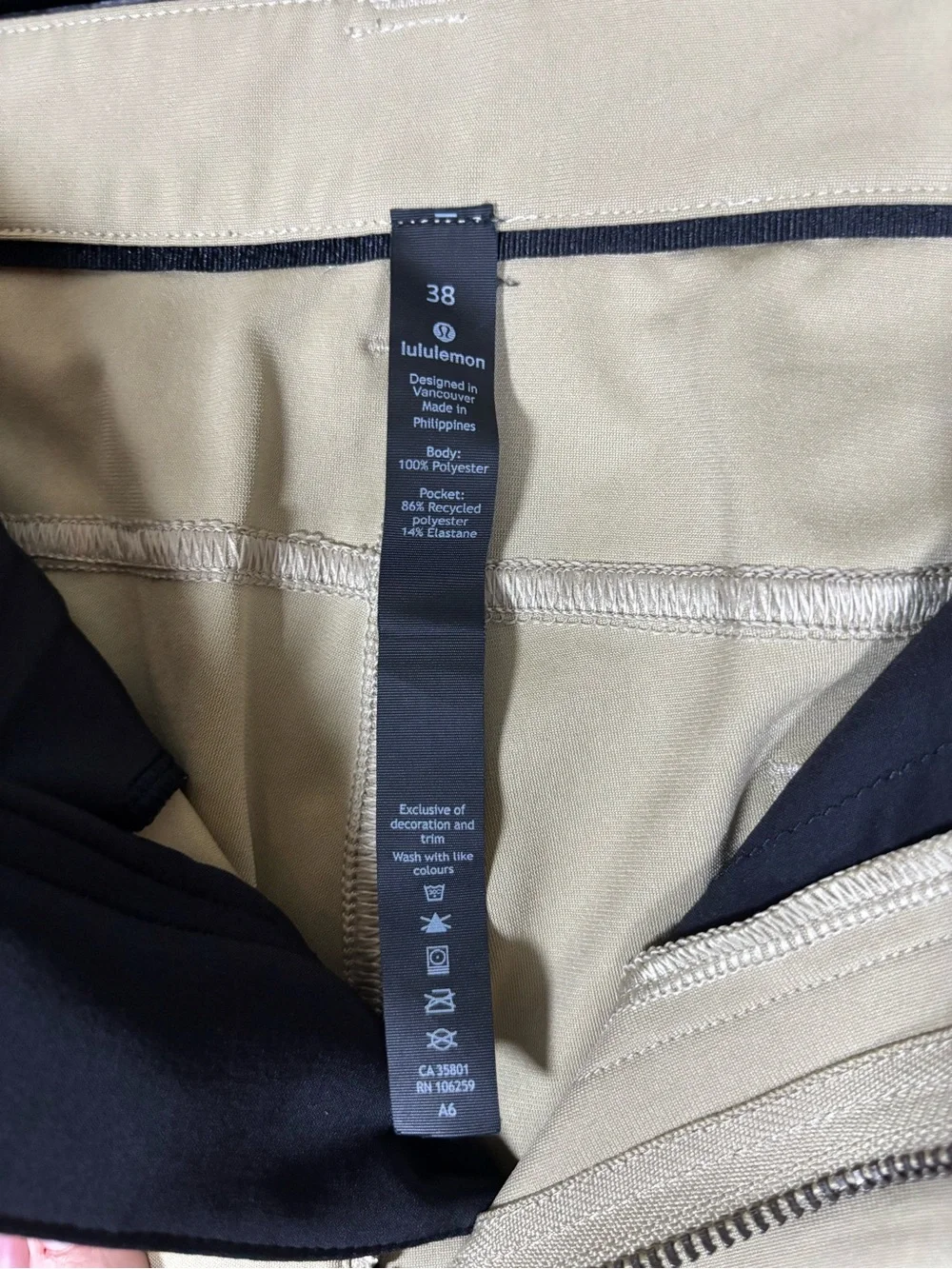 Lululemon‎ Men’s Tan Dress Pants Size 38